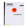 Golf Cart Service Manuals